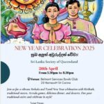 Sri Lanka Society of Queensland - 26th April - 3.30pm to 8.30pm ( Queensland Event )