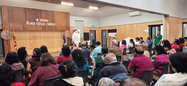 Sinhala New Year Celebration by SCATS