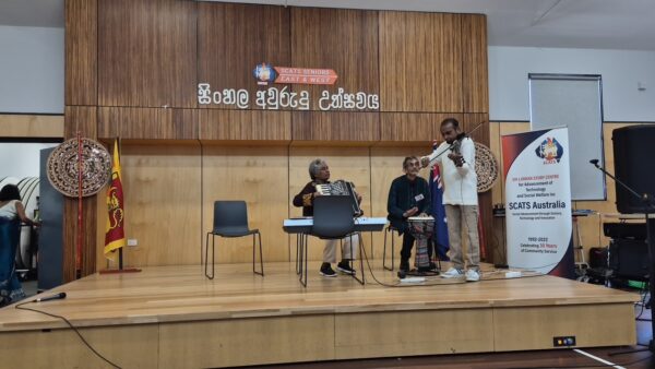 Sinhala New Year Celebration by SCATS