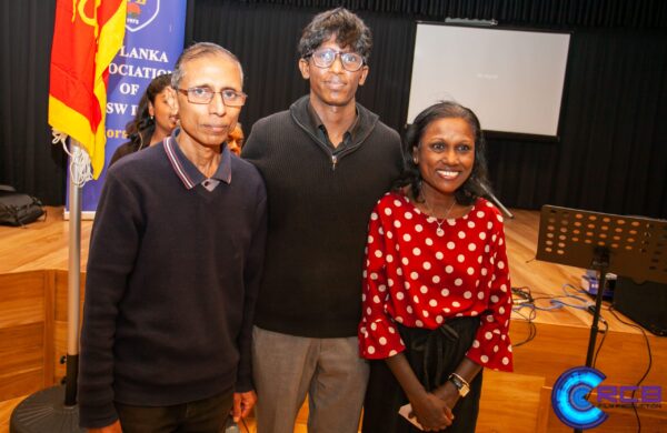 The Annual HSC High Achievers Awards Ceremony 2025 - eLanka