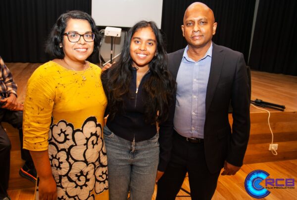 The Annual HSC High Achievers Awards Ceremony 2025 - eLanka