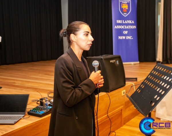The Annual HSC High Achievers Awards Ceremony 2025 - eLanka