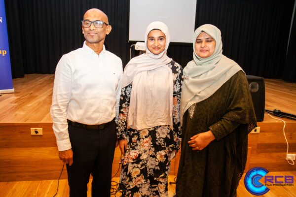 The Annual HSC High Achievers Awards Ceremony 2025 - eLanka