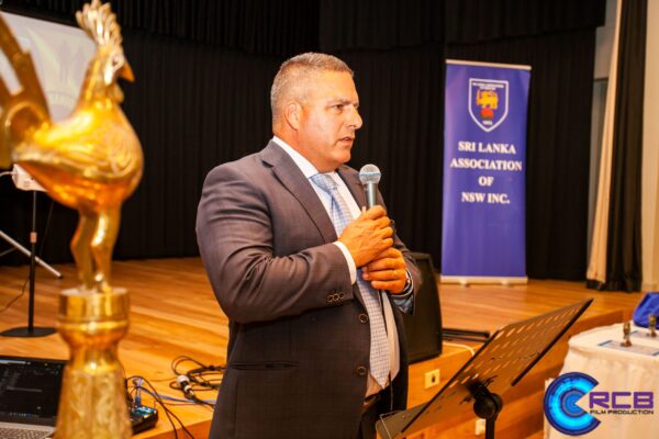 The Annual HSC High Achievers Awards Ceremony 2025 - eLanka