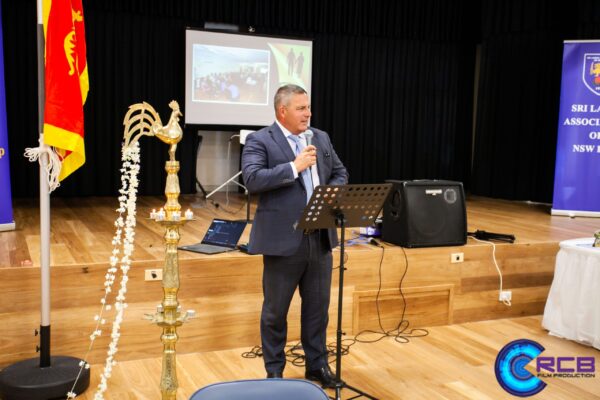 The Annual HSC High Achievers Awards Ceremony 2025 - eLanka