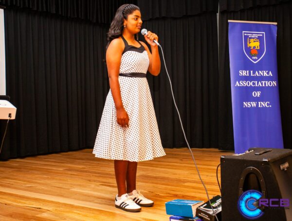 The Annual HSC High Achievers Awards Ceremony 2025 - eLanka