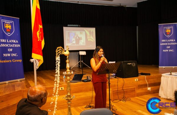 The Annual HSC High Achievers Awards Ceremony 2025 - eLanka