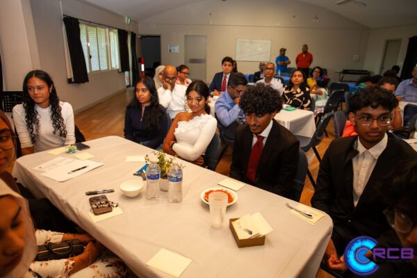 The Annual HSC High Achievers Awards Ceremony 2025 - eLanka