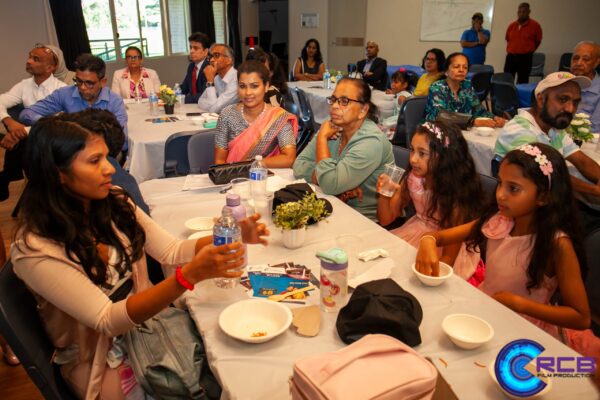 The Annual HSC High Achievers Awards Ceremony 2025 - eLanka
