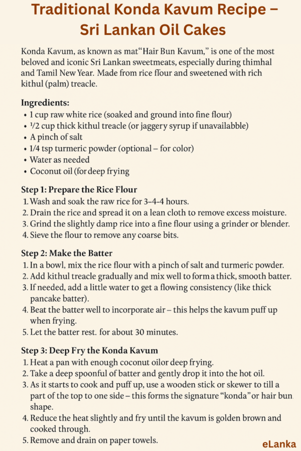 Traditional Konda Kavum Recipe – Sri Lankan Oil Cakes