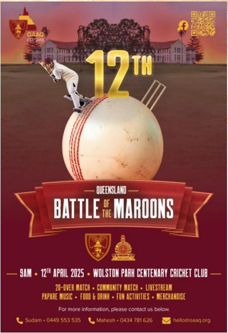 BATTLE OF THE MAROONS - 12TH APRIL 2025 - 9AM ( QUEENSLAND EVENT )