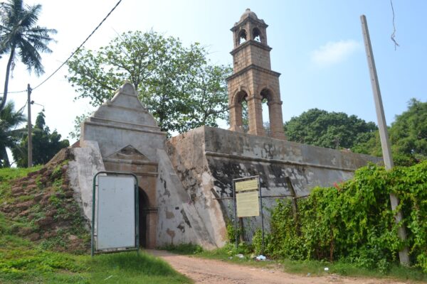 negambo