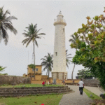 Galle-eLanka