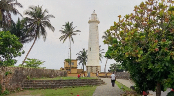 Galle-eLanka