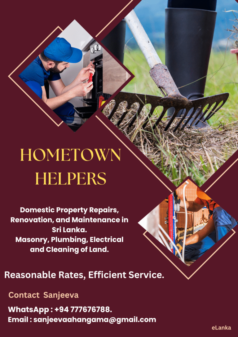 Hometown Helpers