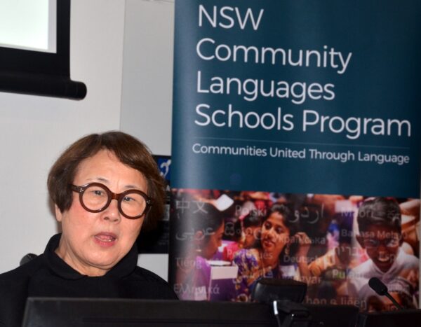 Hundreds of community-language teachers to attend annual conference at Sydney University
