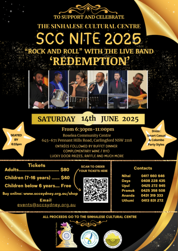 THE SINHALESE CULTURAL CENTRE Present - SCC NITE 2025 - SATURDAY 14th JUNE 2025 - 6:30pm-11:00pm ( Sydney Event )