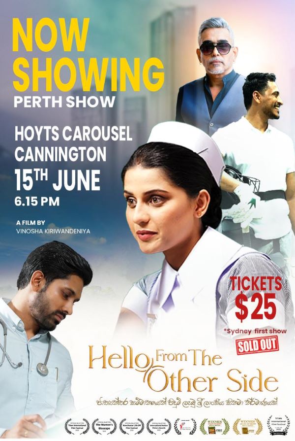 Vijendran Watson presents – Hello From The Other Side (Perth event)