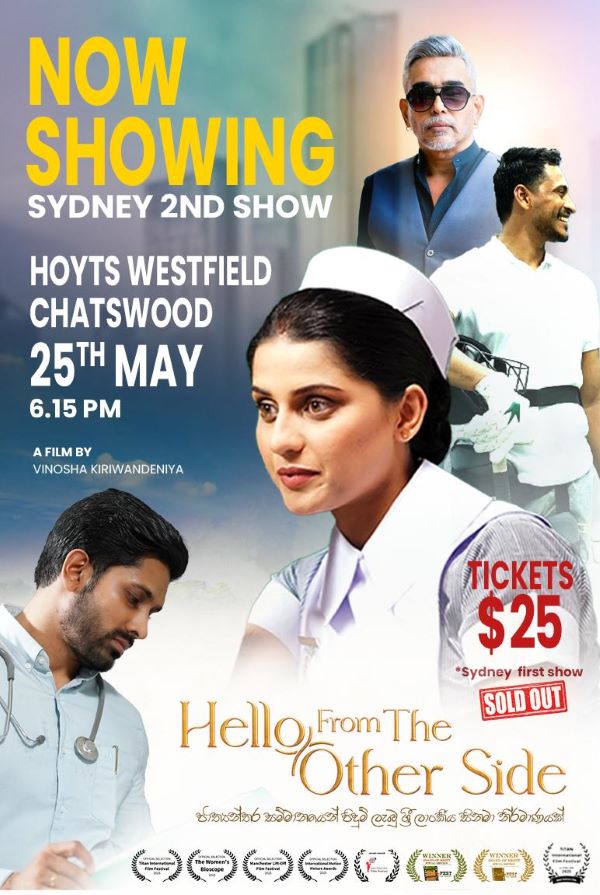 Vijendran Watson presents – Hello From The Other Side (Sydney 2nd Show)