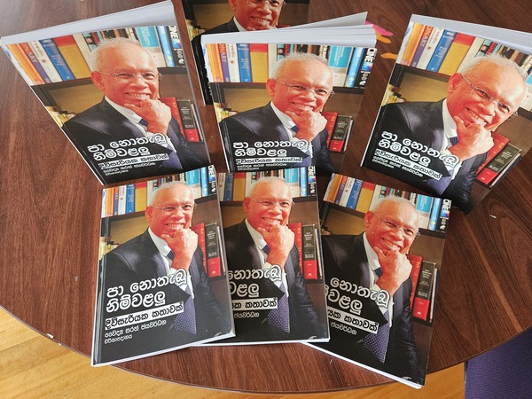 BOOK RELEASE Uncharted Horizons A Journey of Resilience By Dr Sarath Jayawardana