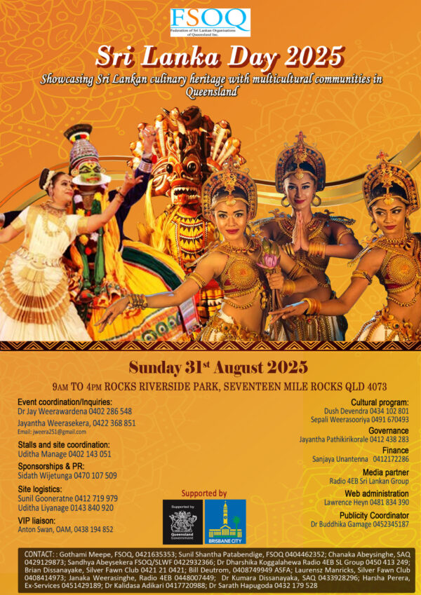Sri Lanka Day 2025 - Sunday 31st August 2025 - 9AM TO 4PM ( Queensland Event )