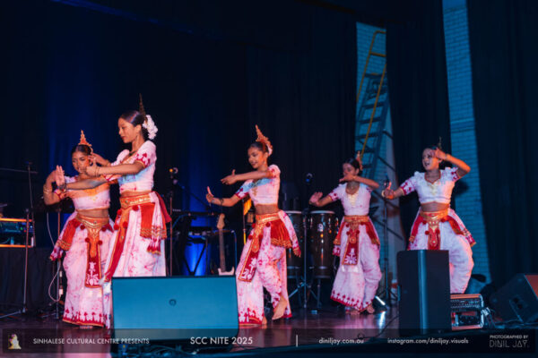 SCC Nite 2025 Supporting and Celebrating the Sinhalese Cultural Centre eLanka