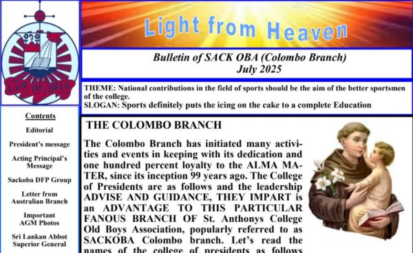 St Anthony's college Kandy OBA Colombo branch July 2025 bulletin