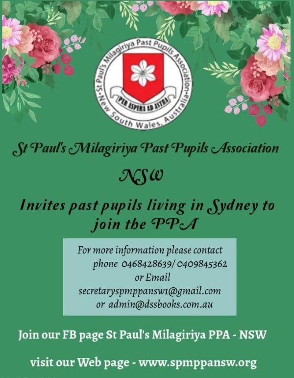 St Paul's Milagiriya Past Pupils Association NSW Invites past pupils living in Sydney to join the PPA