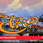 Dæhæna , Qld Sri Lankan Newsletter - Dæhæna