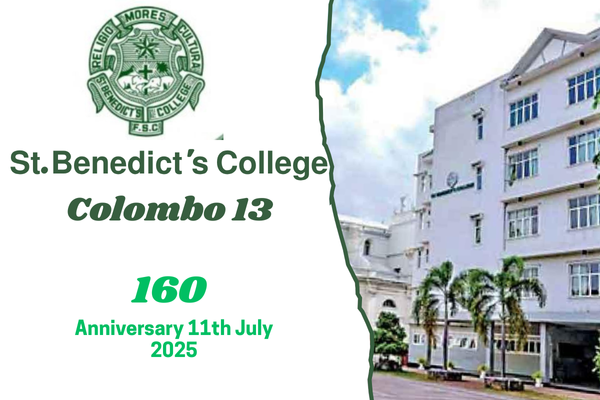 st benedicts collage Colombo 13