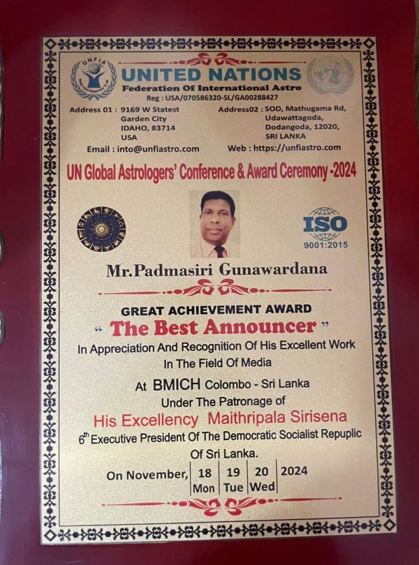 Padmasiri Gunawardena