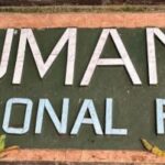 KUMANA NATIONAL PARK IN SRI LANKA